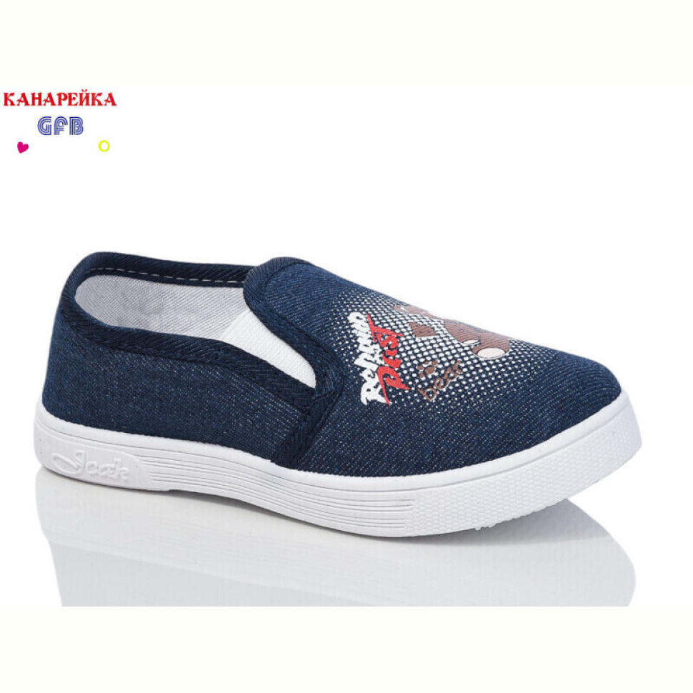 Слипоны GFB-Канарейка Y7059-2