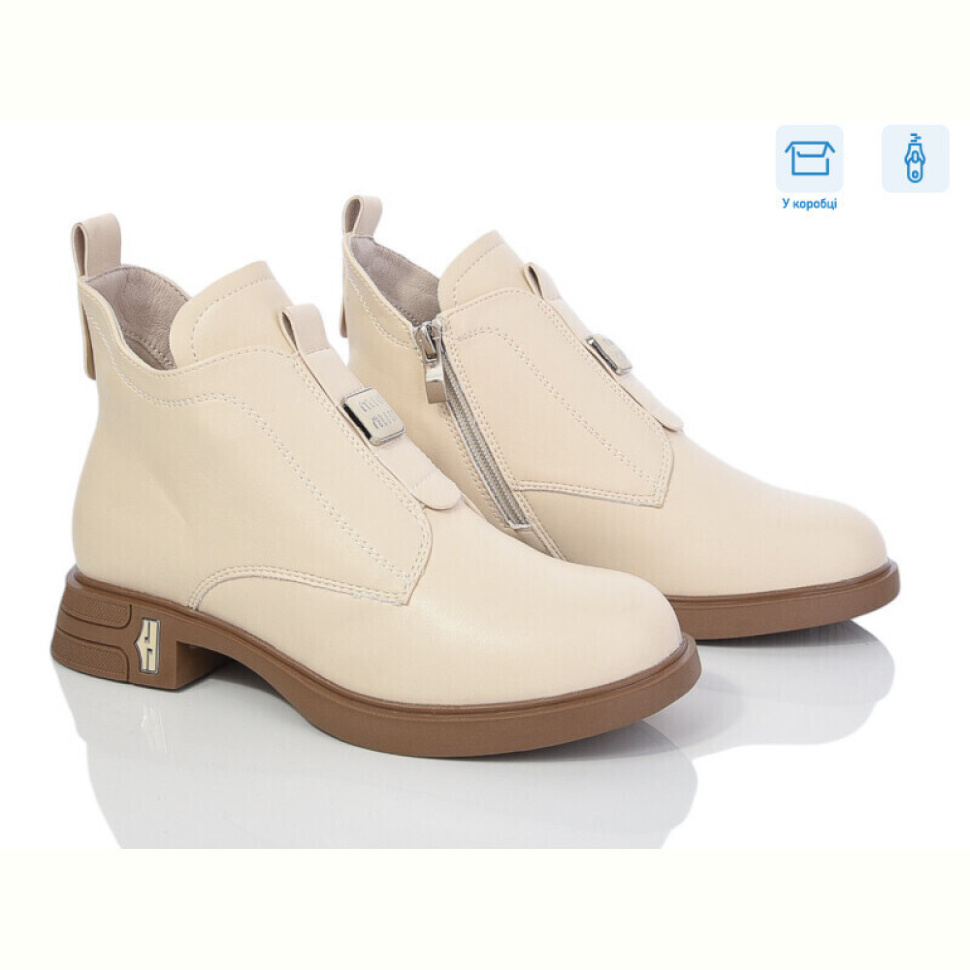 Ботинки Kulada-UCSS-MD C190-3 Ботинки Kulada-UCSS-MD C190-3