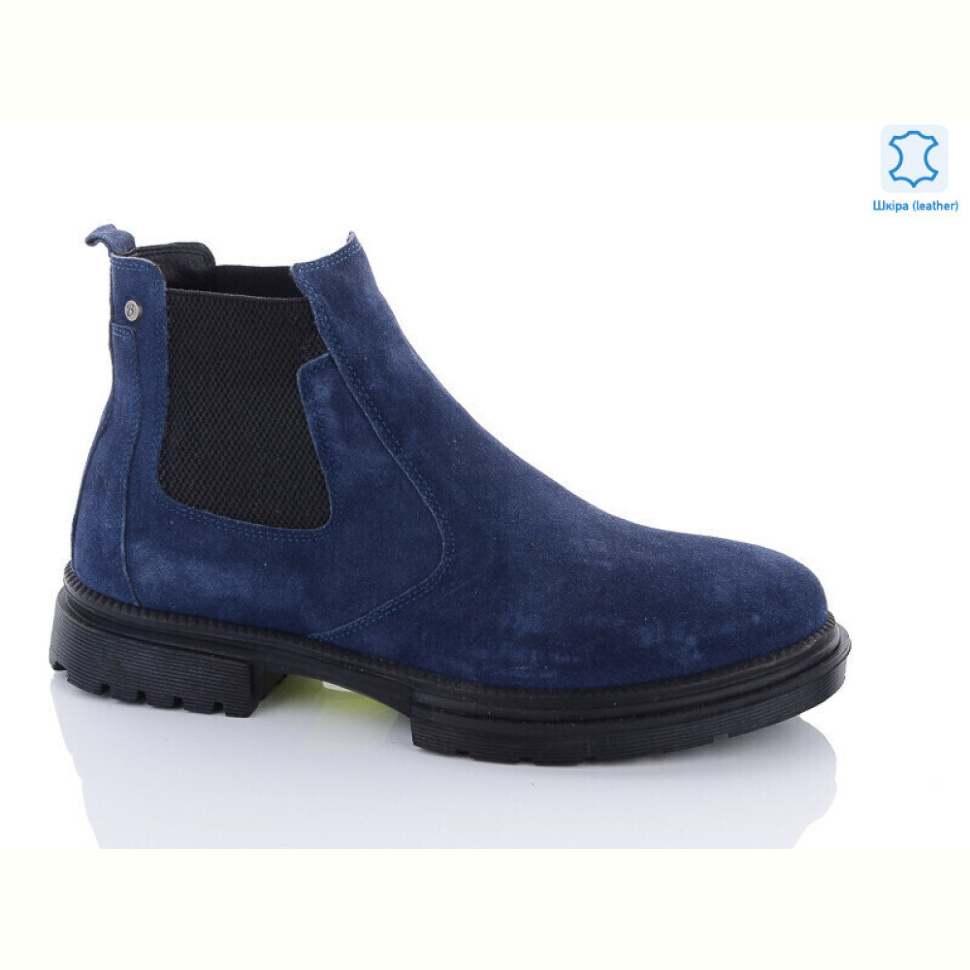 Ботинки Jimmy shoes 106