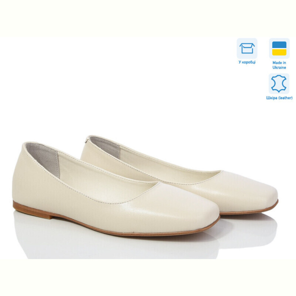 Балетки Royal-shoes 30 lotus