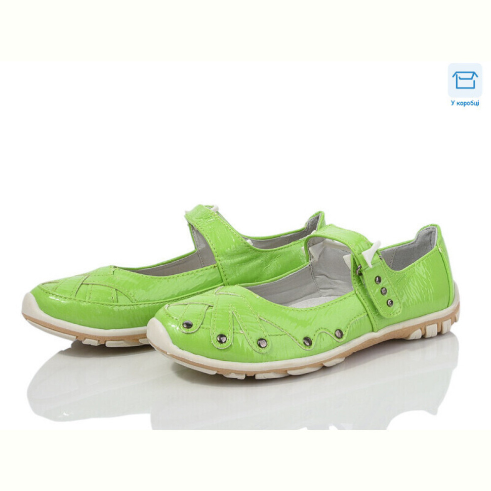 Туфли DeMur A2358-2C