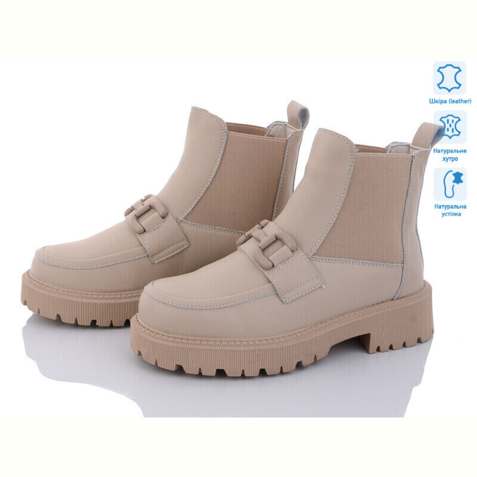 Ботинки ITTS AK83-8