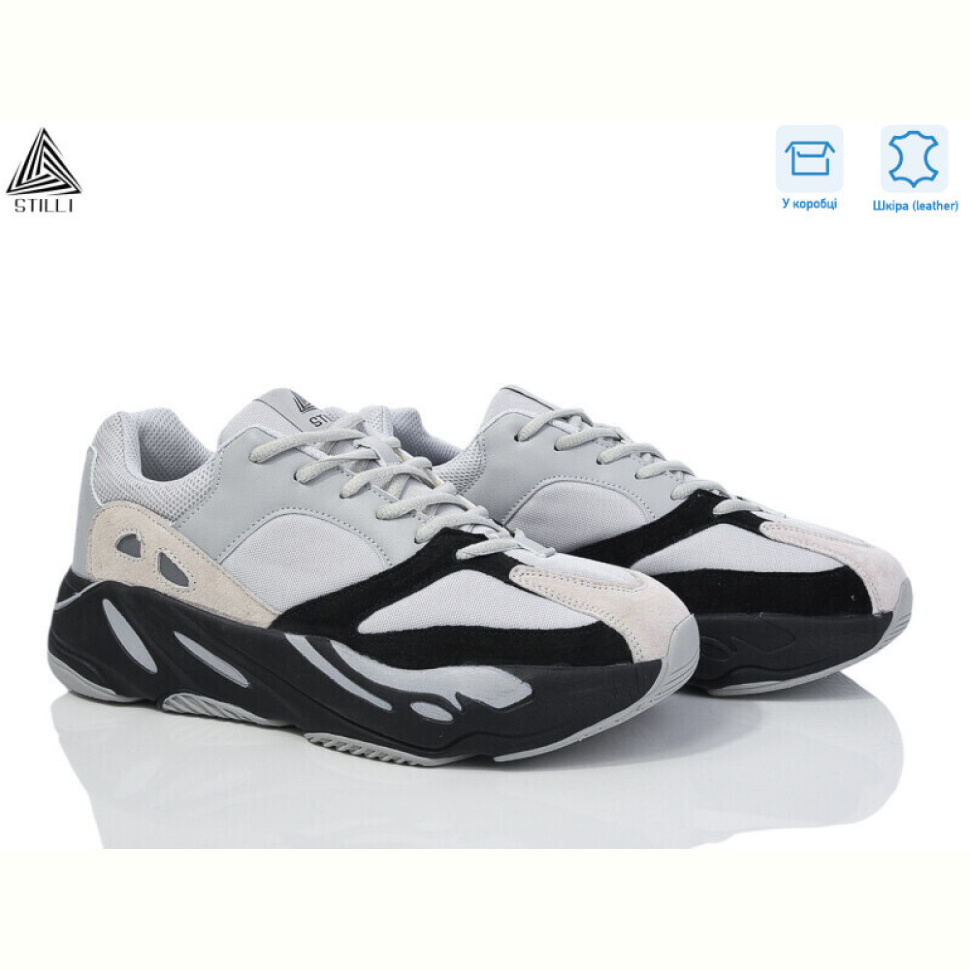 Кроссовки STILLI Group CX1400-2 нубук піна