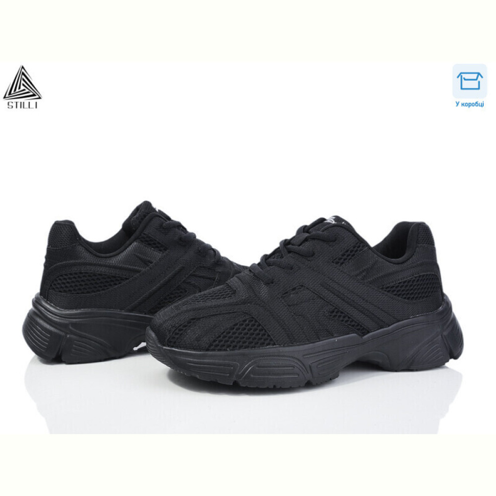 Кроссовки STILLI Group CX990-1 піна Кроссовки STILLI Group CX990-1 піна