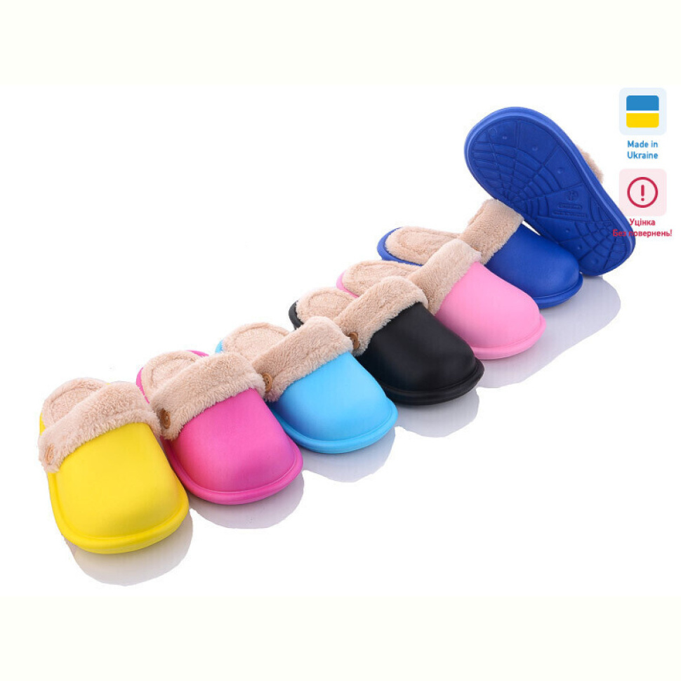 Тапки Luck Line 5125 mix уцінка (різнобій)