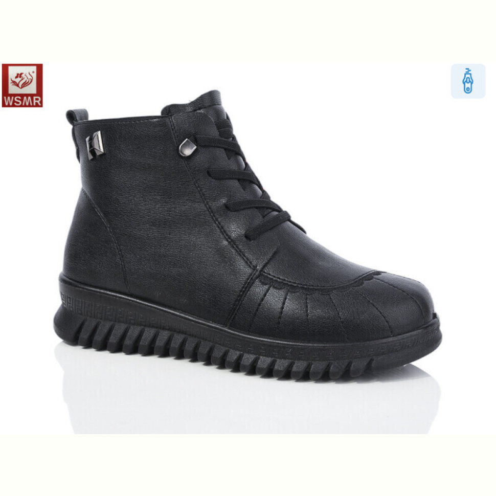 Ботинки WSMR B887-1