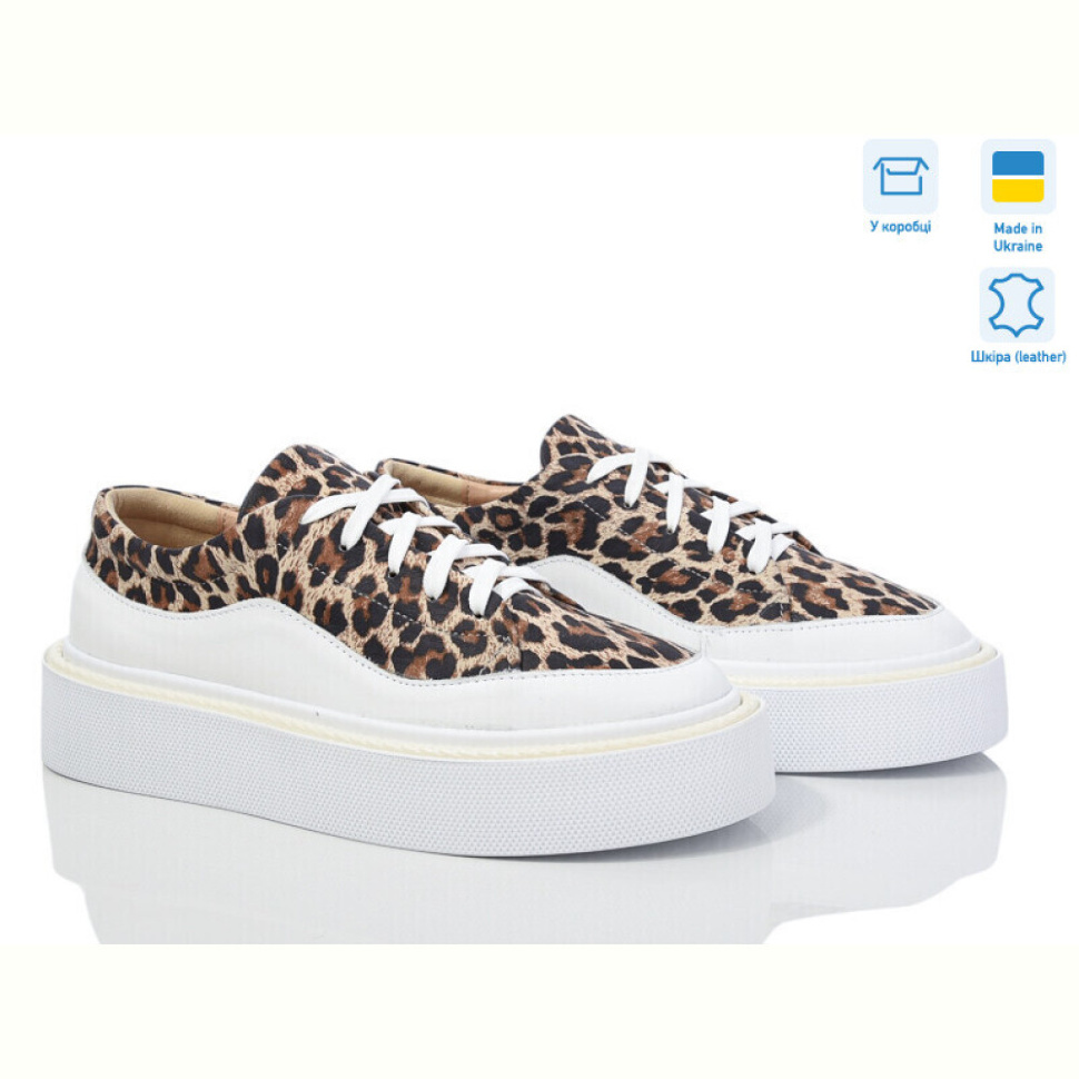 Туфли G-Aira 387 лео беж. Акция