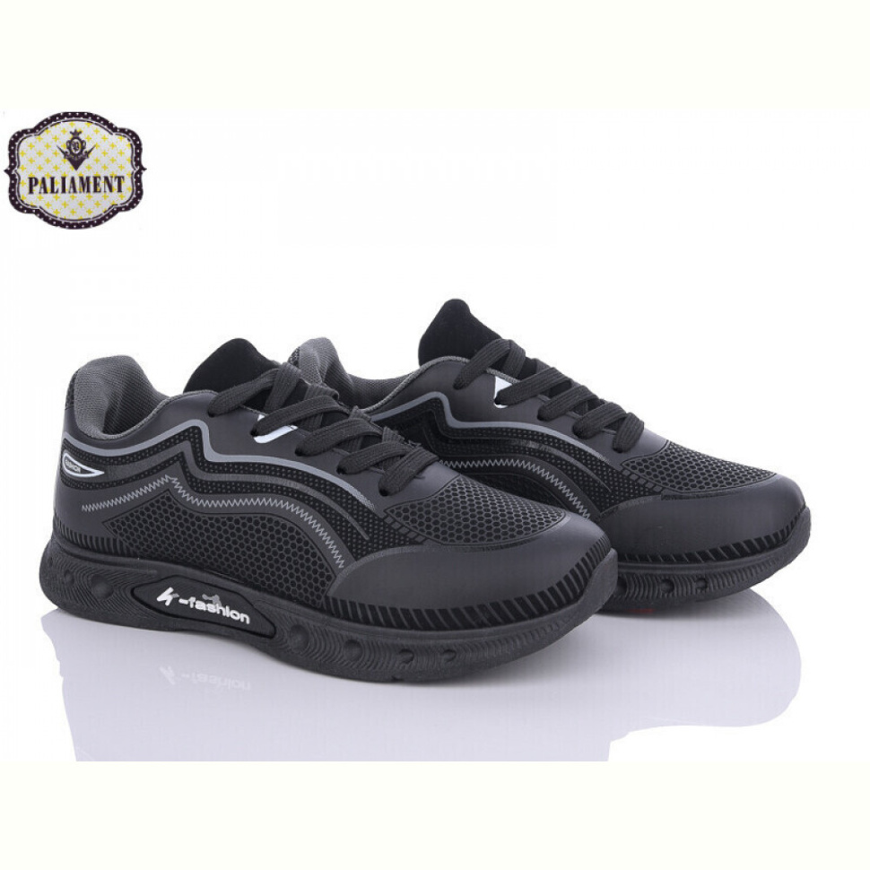 Кроссовки PALIAMENT AP247-1