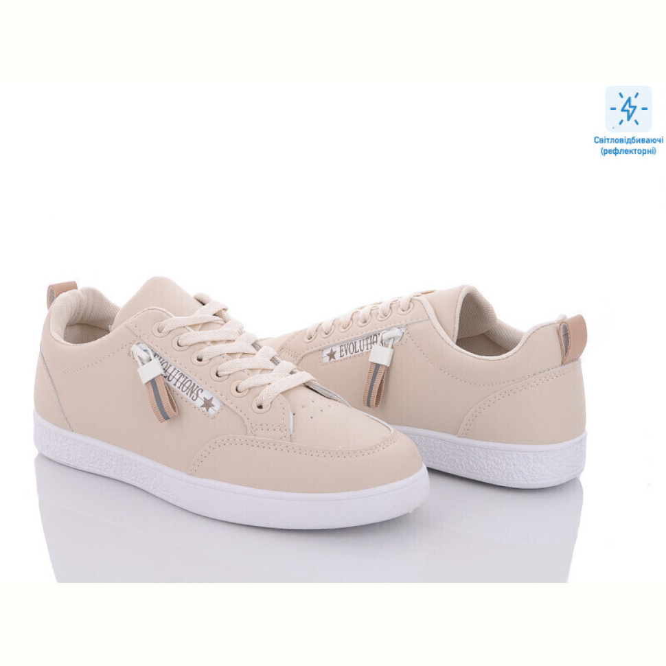 Кроссовки Violeta 20-965 beige