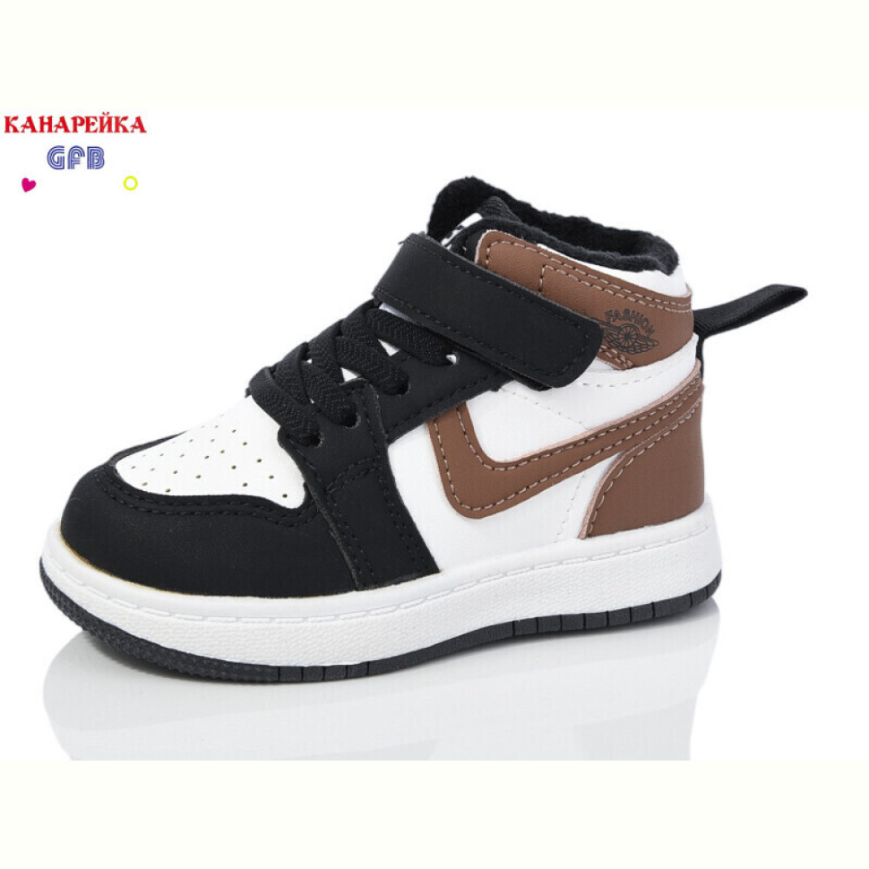 Кроссовки GFB-Канарейка G1510-5