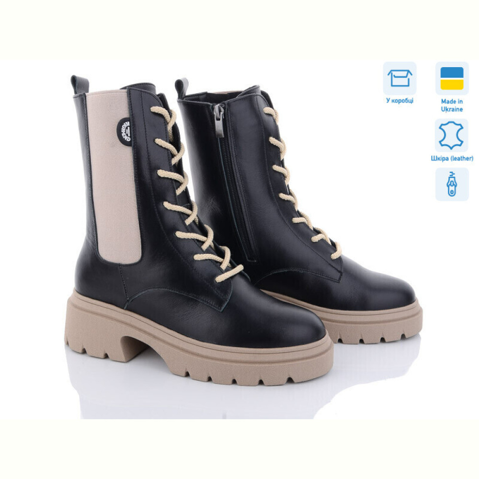 Ботинки A.N.I.One 07062-45K