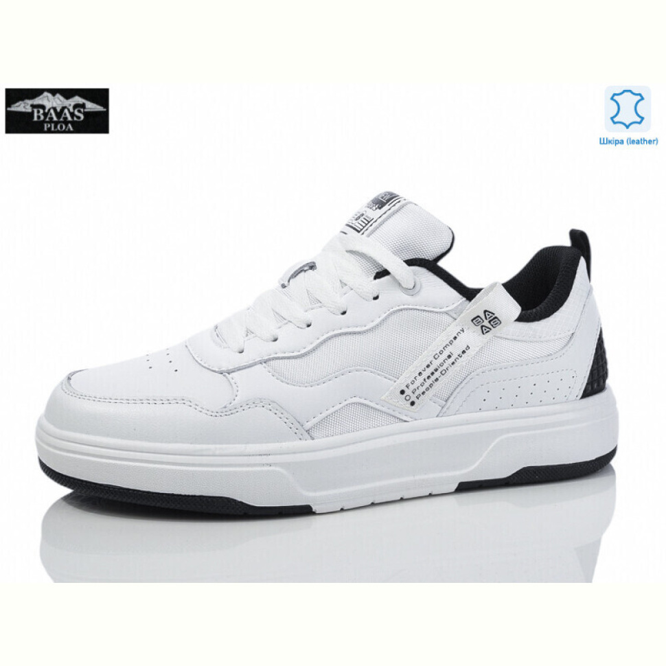 Кроссовки Baas M7607-4