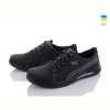 Кроссовки Paolla Yulius 59-3 чорний