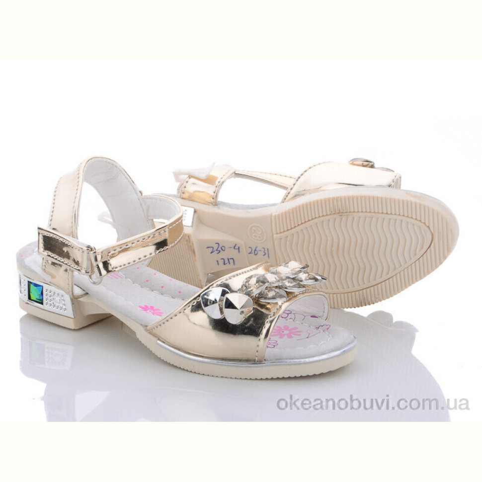 Босоножки Xifa kids XF0-230-4 Босоножки Xifa kids XF0-230-4