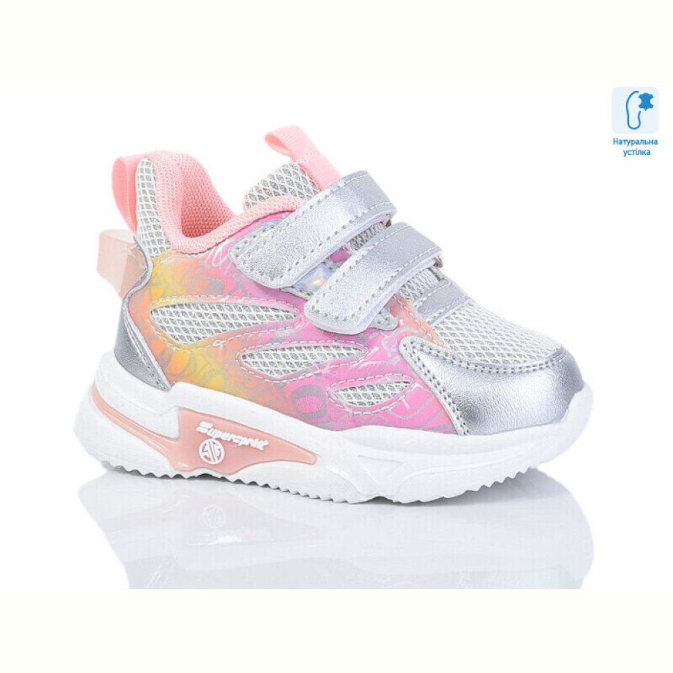 Кроссовки Ok Shoes 9775B