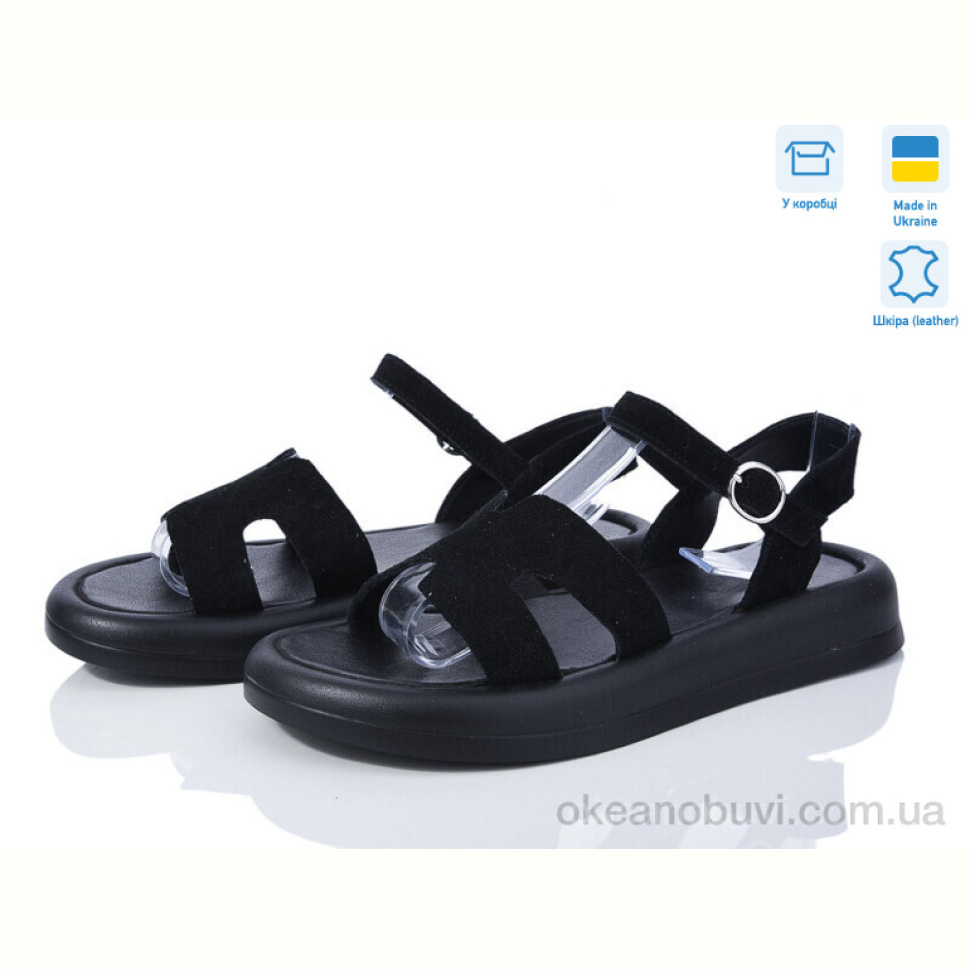 Босоножки Ailinda 3262-1