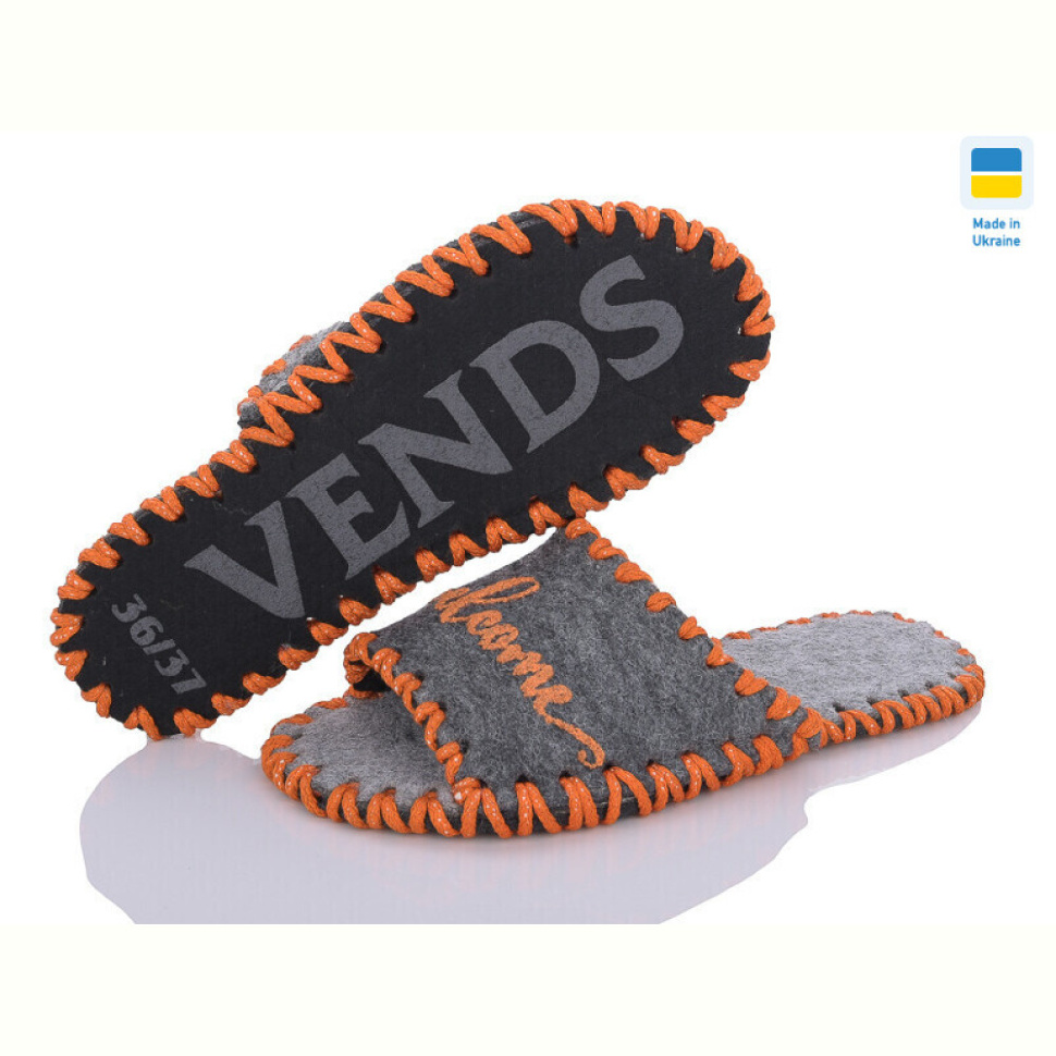 Тапки Active 267W сірий