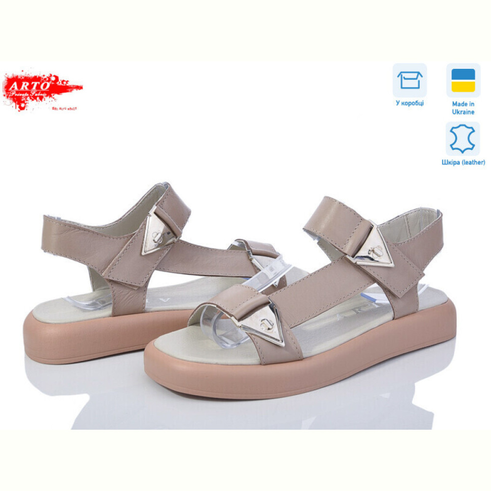 Босоножки ARTO 130 лате ш.