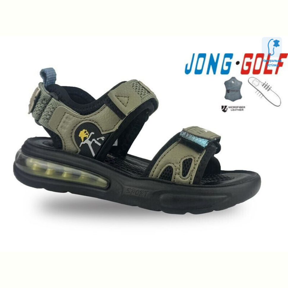 Сандалии Jong Golf C20525-5