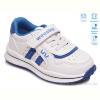 Кроссовки Weestep R956363073 WBL