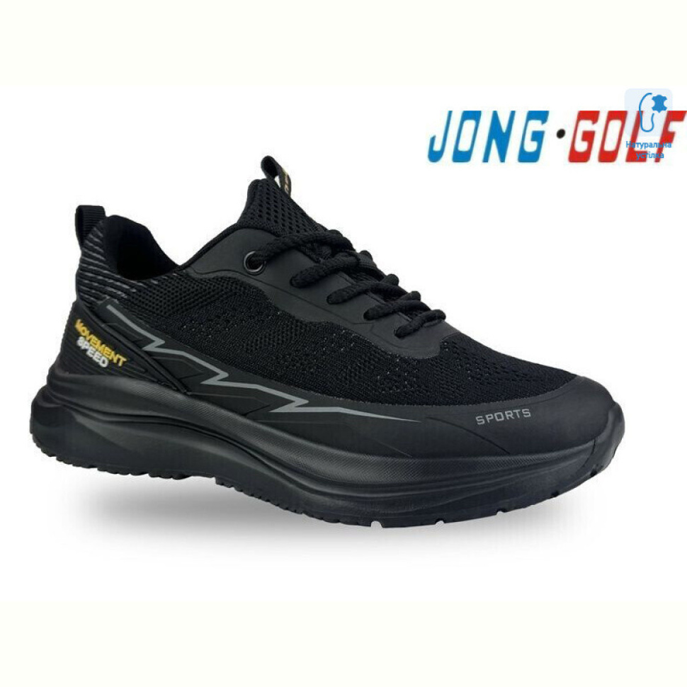 Кроссовки Jong Golf D11613-0