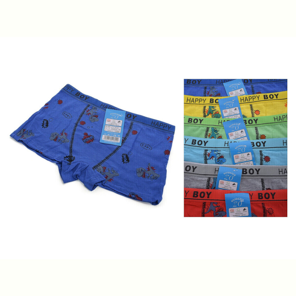 Трусы Look&Buy Clothes Z02104 mix Трусы Look&Buy Clothes Z02104 mix