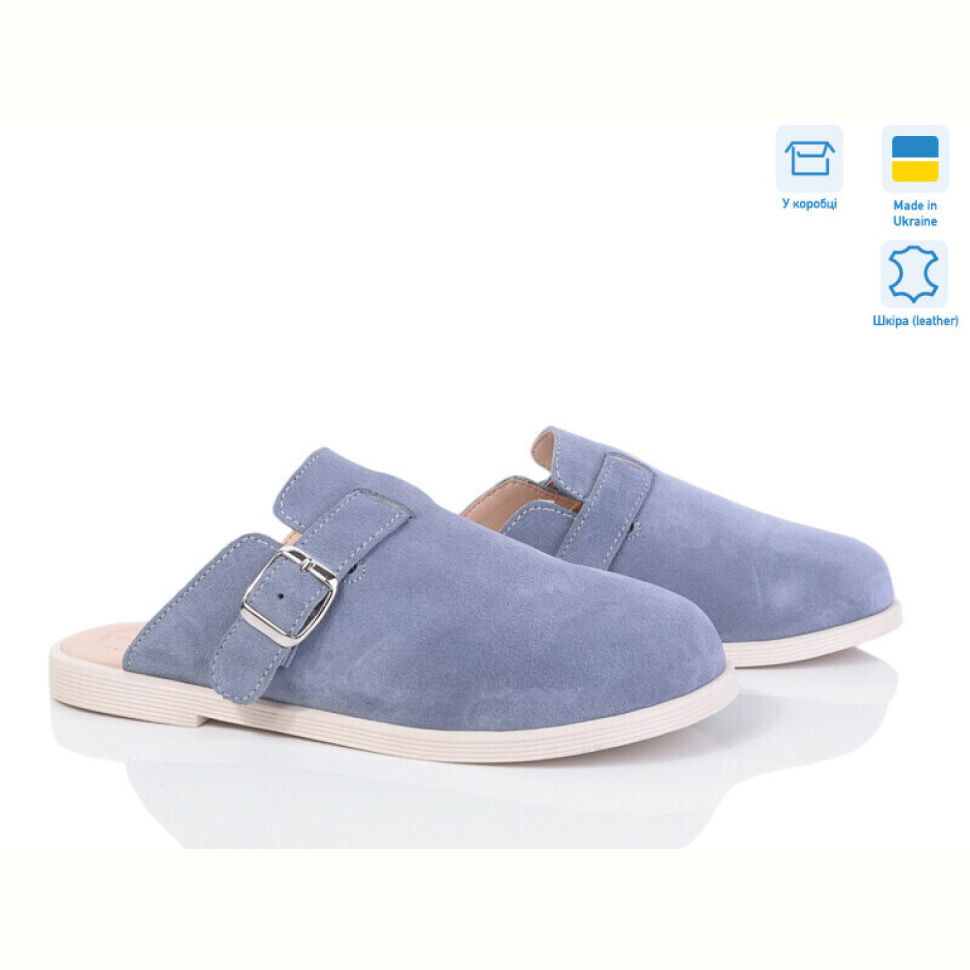 Шлепки Ailinda 303-39