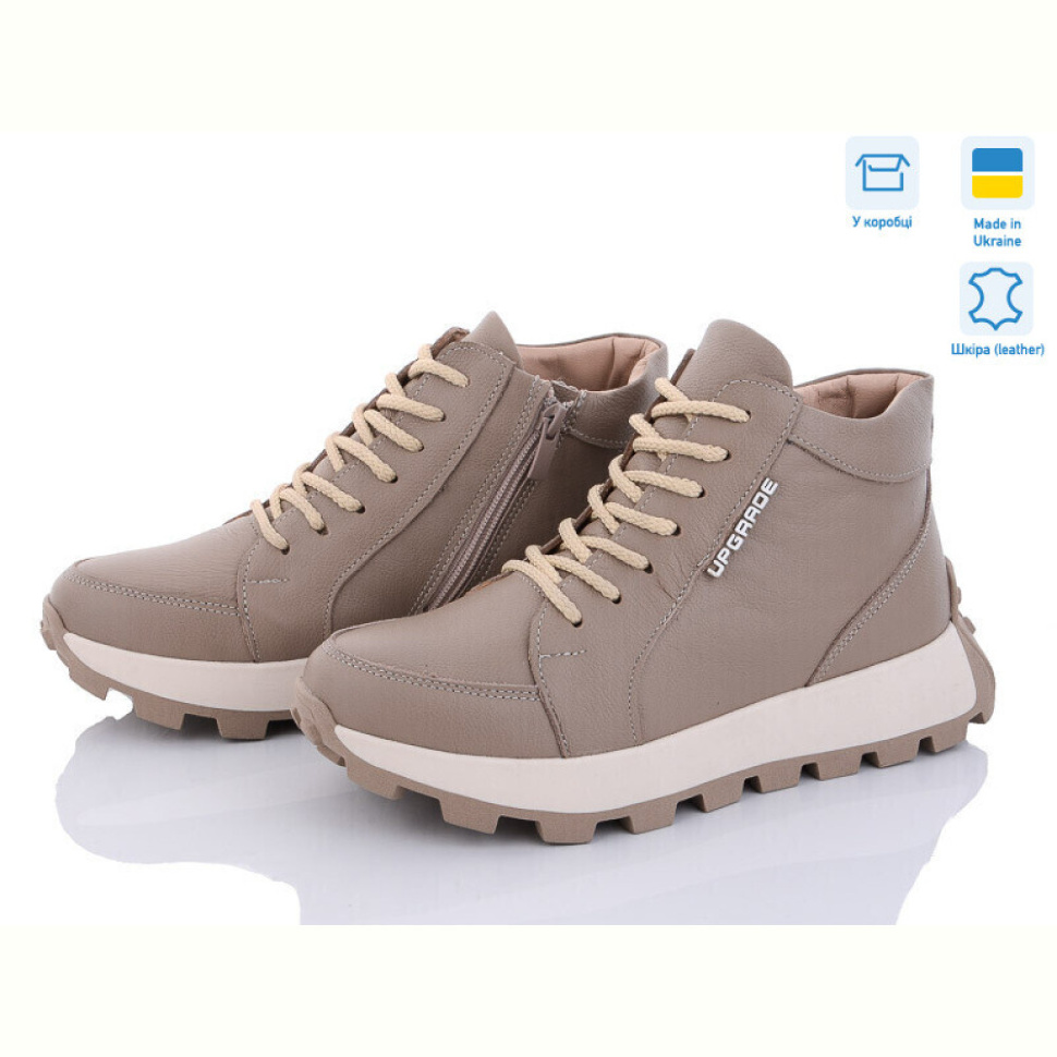 Ботинки A.N.I.One 07070-9