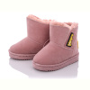 Угги ASHIGULI A26-1 pink