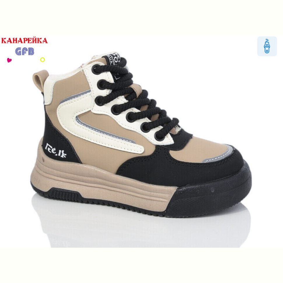 Ботинки GFB-Канарейка F2507-3