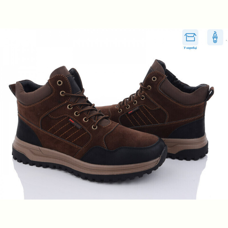 Ботинки Kulada-UCSS-MD XM9115-9B