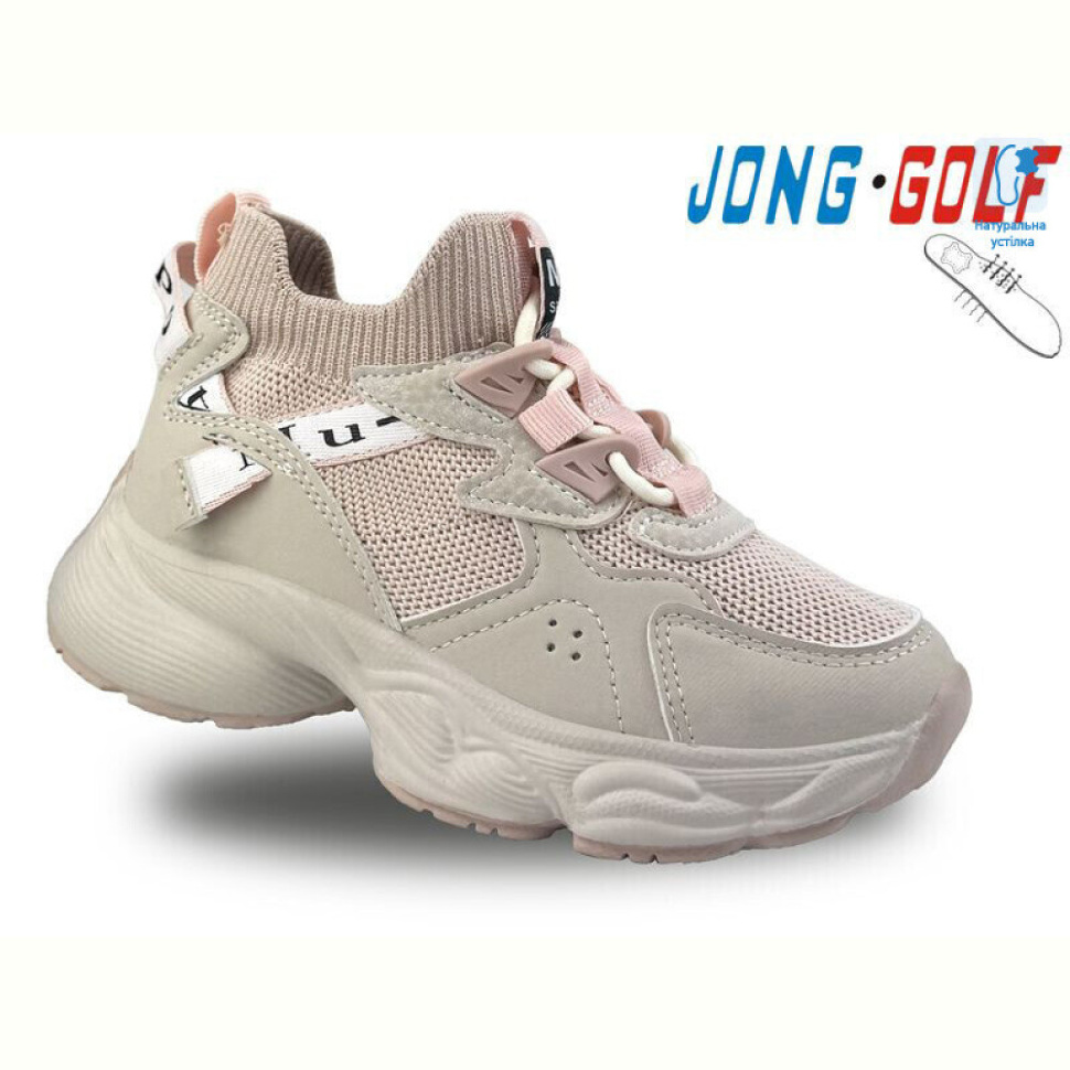 Кроссовки Jong Golf B11232-8 Кроссовки Jong Golf B11232-8