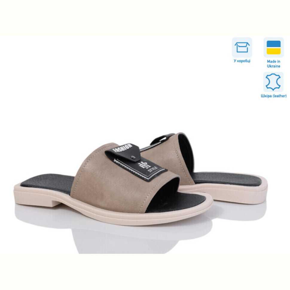 Шлепки Мрія 035 сірий ш.