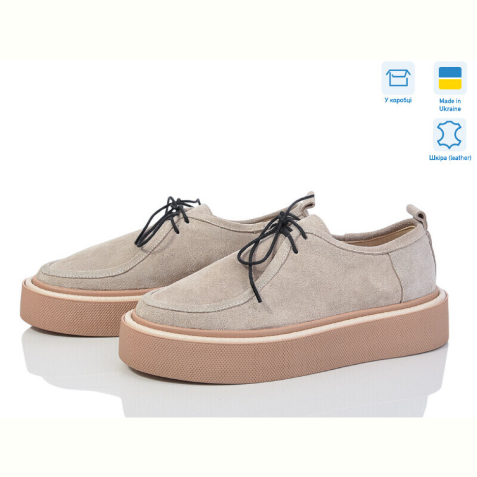 Туфли G-Aira 624 беж.з. Туфли G-Aira 624 беж.з.