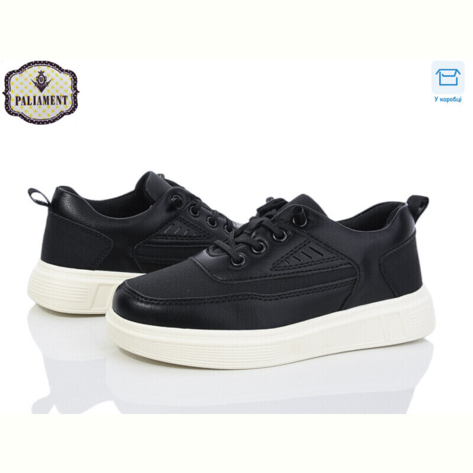Кроссовки PALIAMENT C1323-1