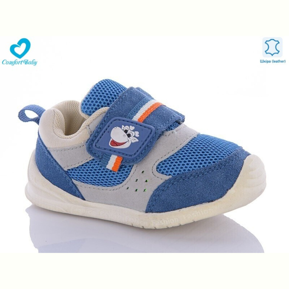 Кроссовки Comfort-baby 012-02