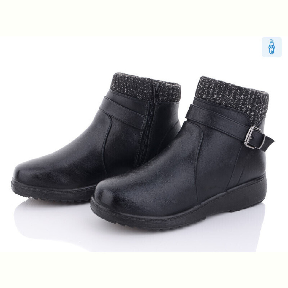 Ботинки Minghong 2327