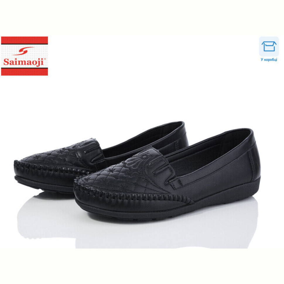 Мокасины Saimaoji 601-1 Мокасины Saimaoji 601-1