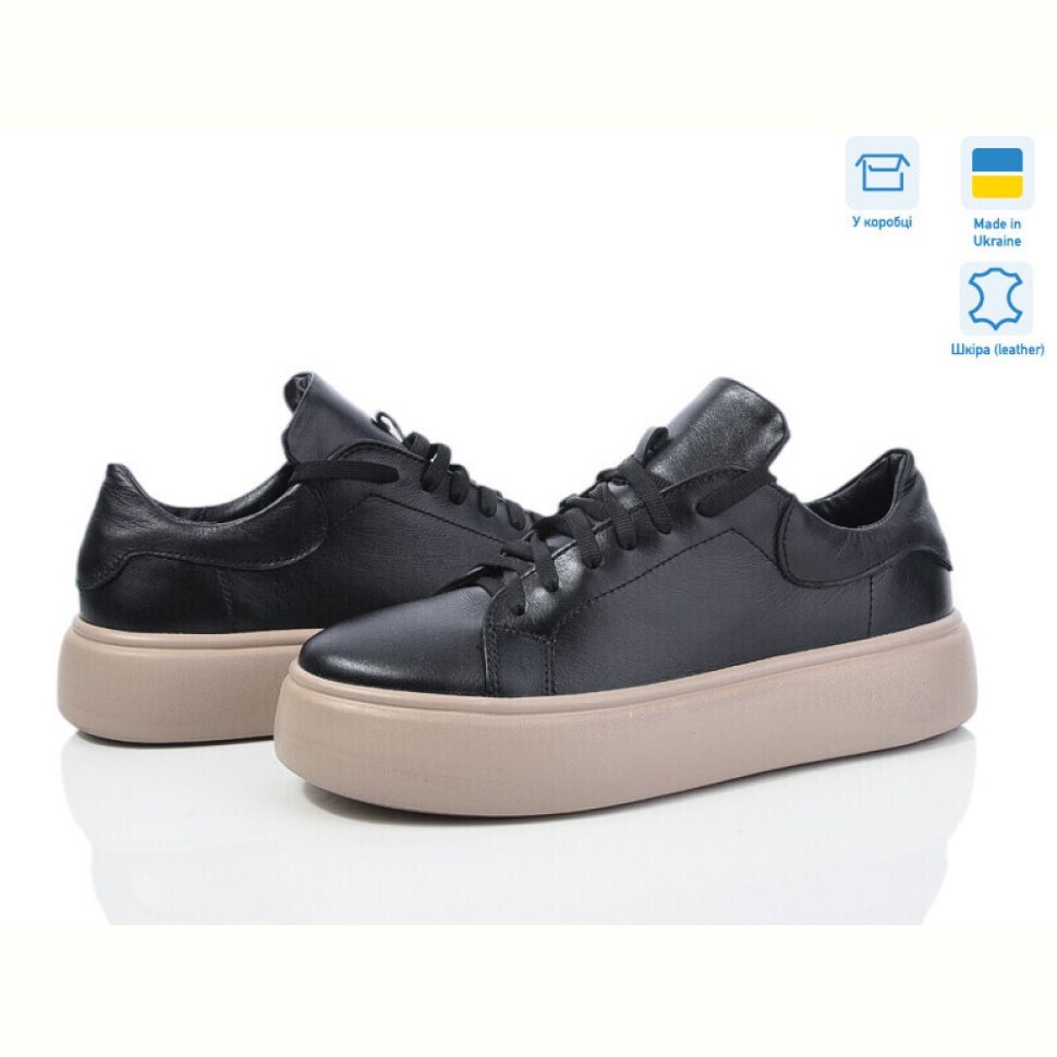 Кроссовки Ailinda 8738K-2