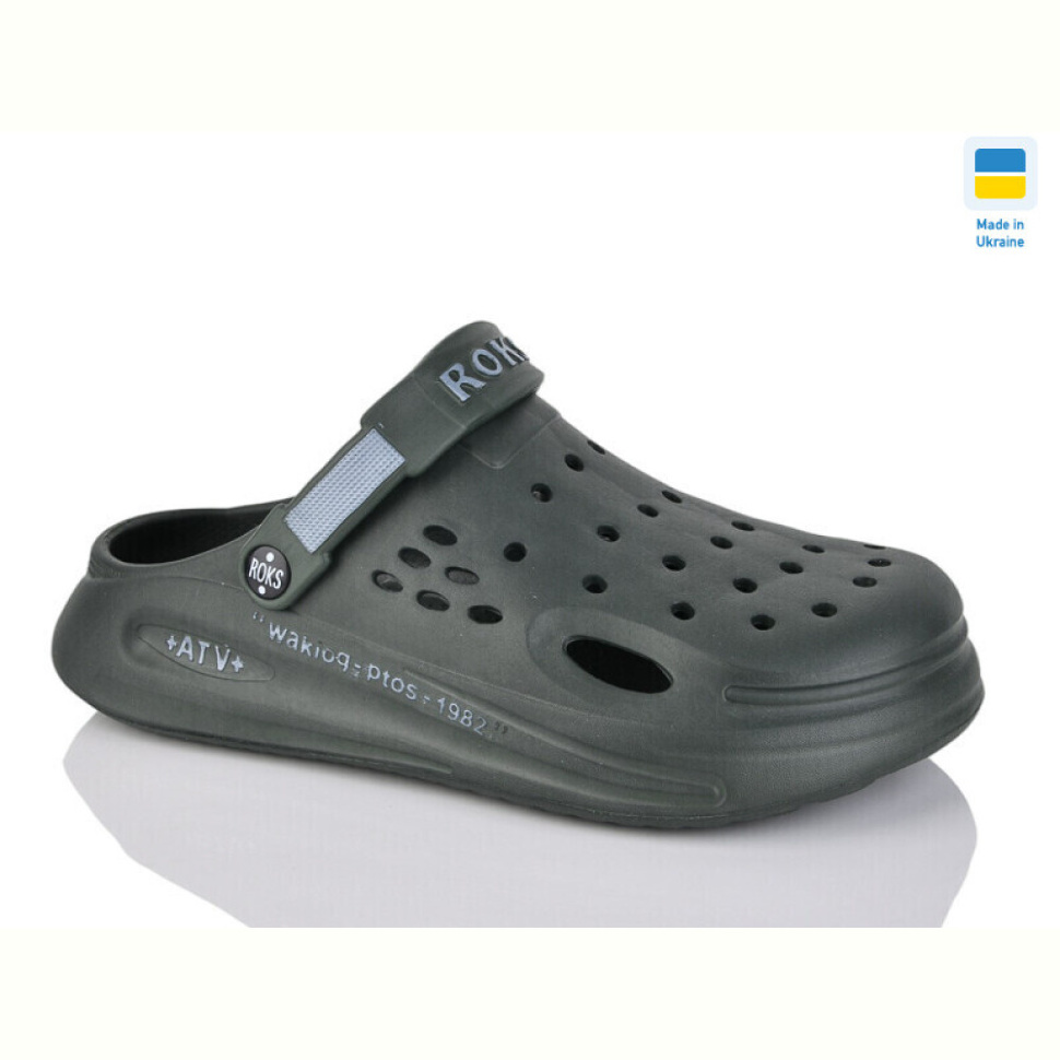 Кроксы Progress Роксол М516-023 зелений