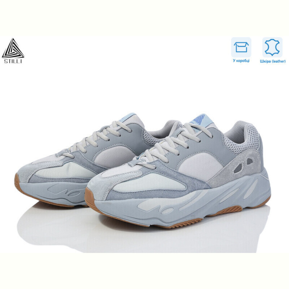 Кроссовки STILLI Group CX1400-3 нубук піна