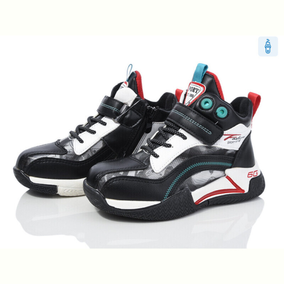 Ботинки ВЗУТТЯ+ B150-14 red