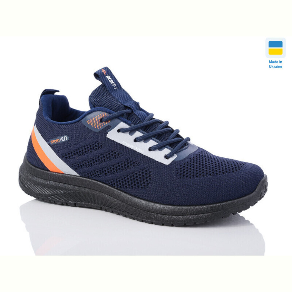 Кроссовки Swin 5005-2