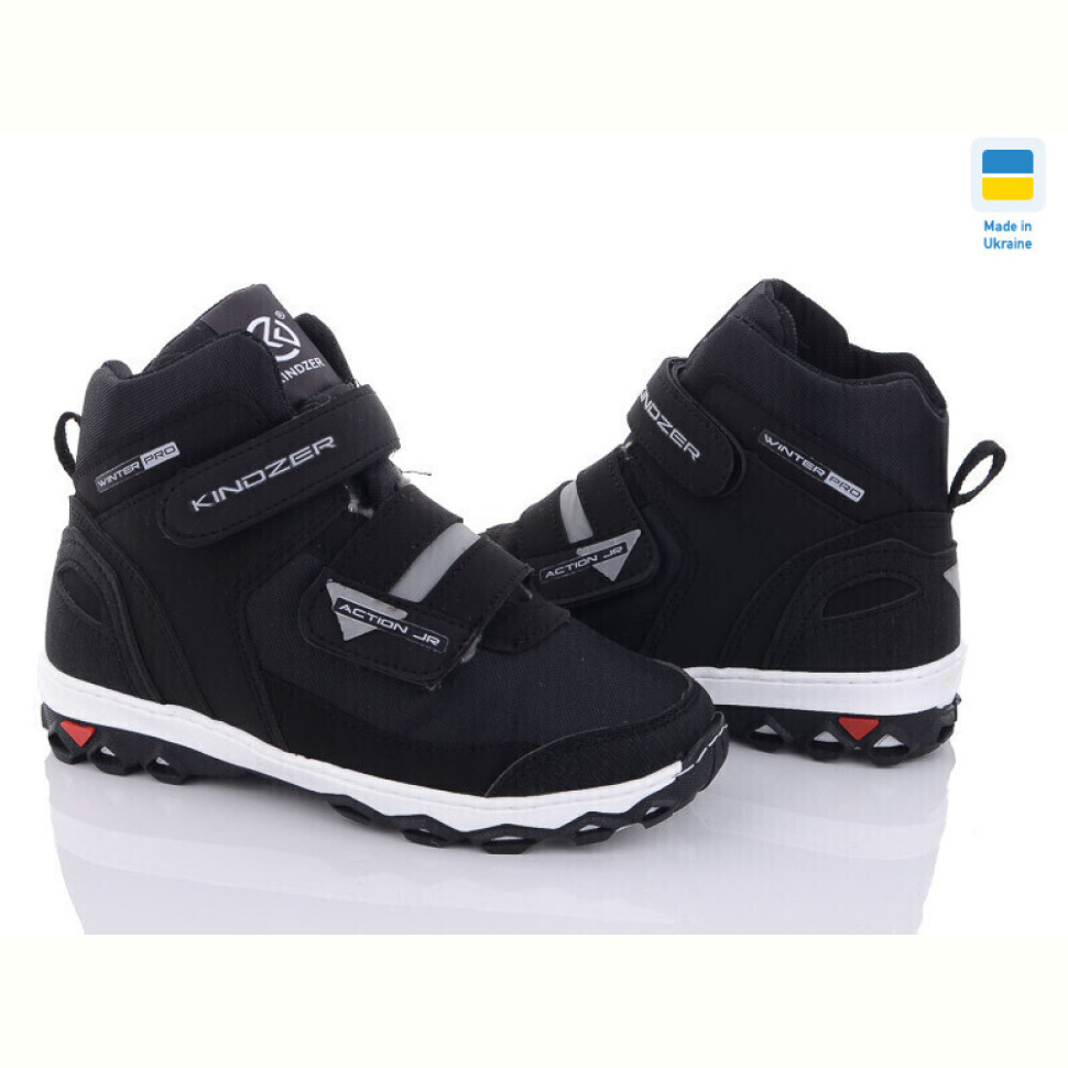 Ботинки Lvovbaza Kindzer 2023 чорний Ботинки Lvovbaza Kindzer 2023 чорний