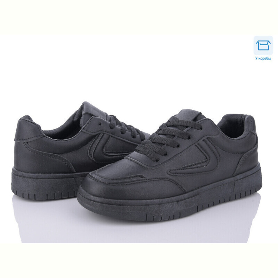 Кроссовки Happy 118-1