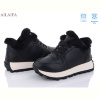 Кроссовки Ailaifa 2305 black