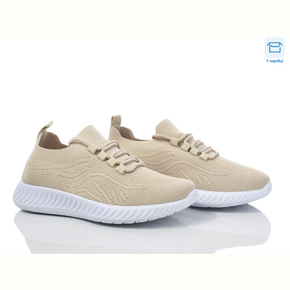 Кроссовки YZY D2522-7