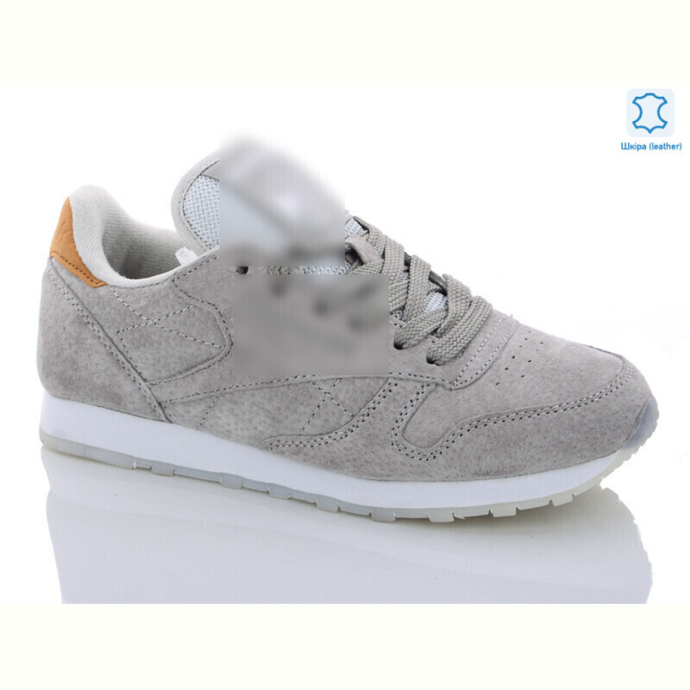 Кроссовки Enigma S8006-4 Кроссовки Enigma S8006-4