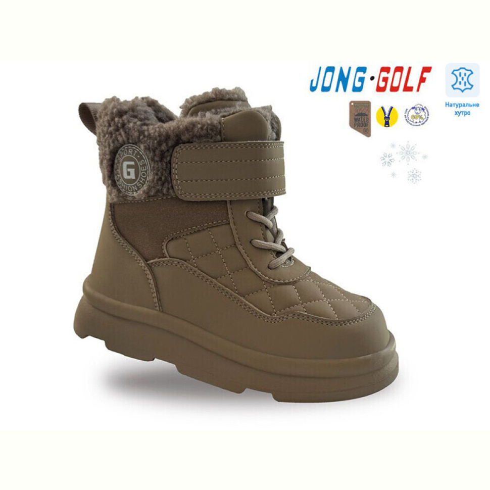 Ботинки Jong Golf B40471-3