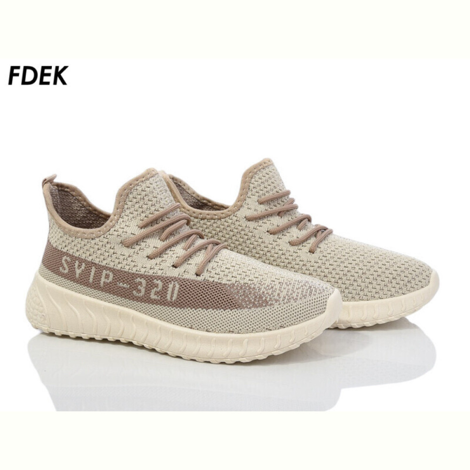 Кроссовки FDEK F9222-5
